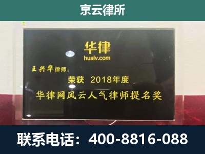 丰润-企业展示图